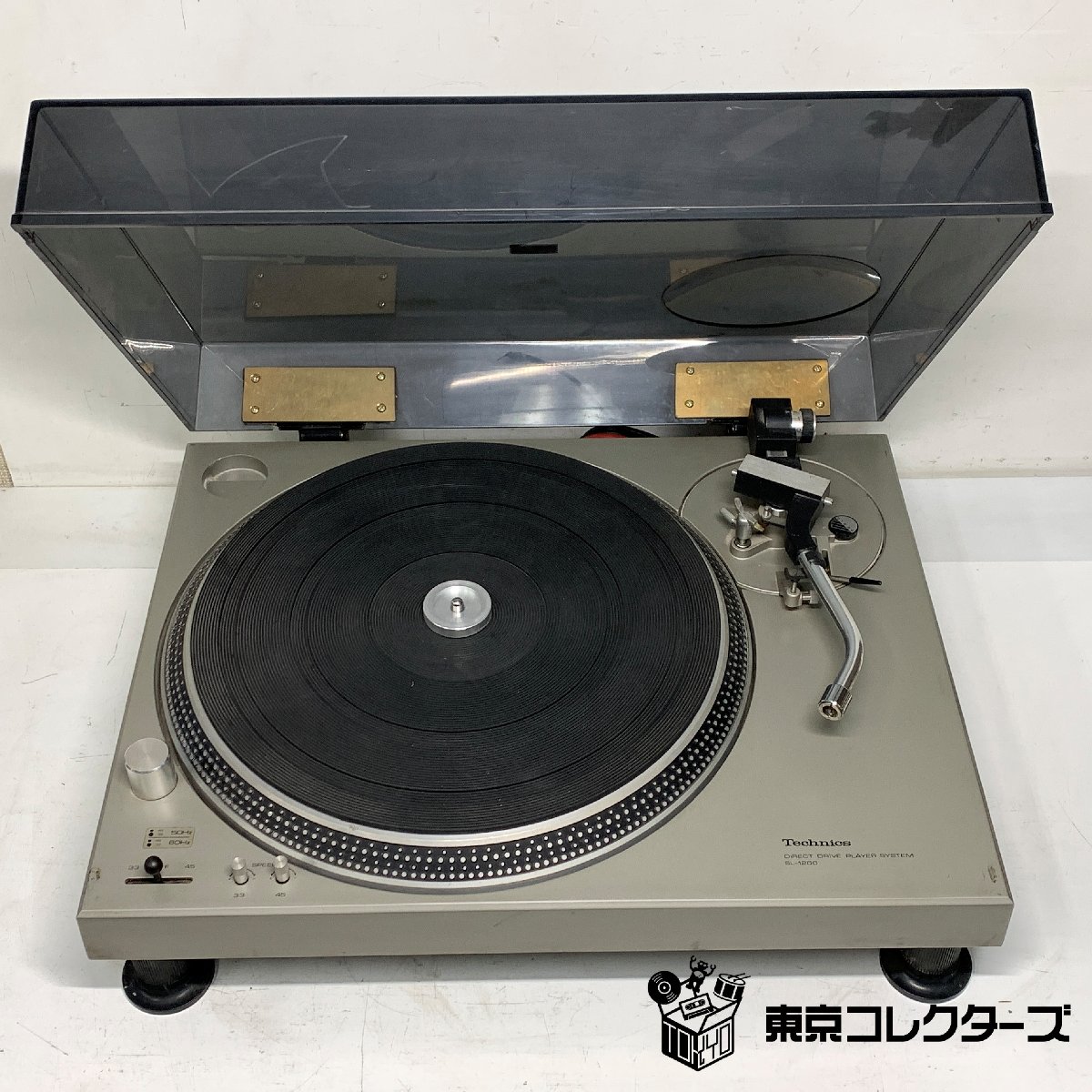 【出張買取】Technics SL-1200＜動作確認済み＞テクニクス…