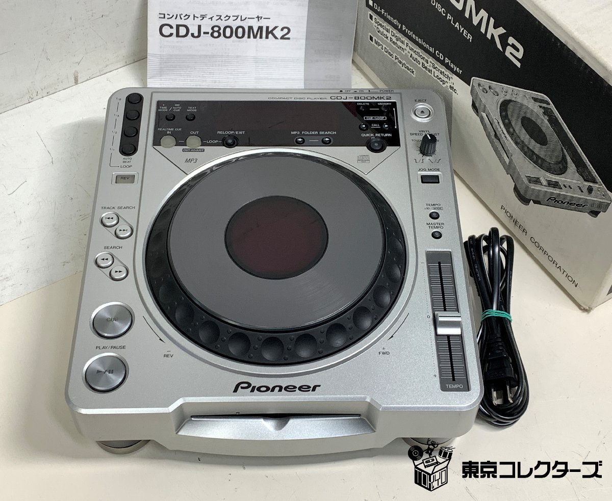 Pioneer CDJ-800MK2 パイオニア DJ用CDプレーヤー…