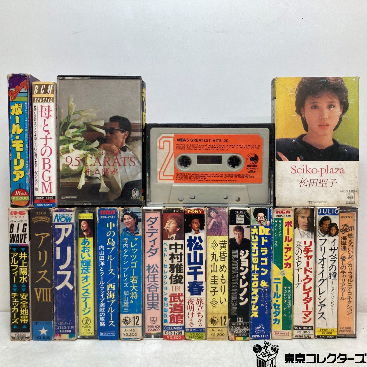 【出張買取】まとめて21本 カセットテープ 井上陽水 松田聖子 松任谷…