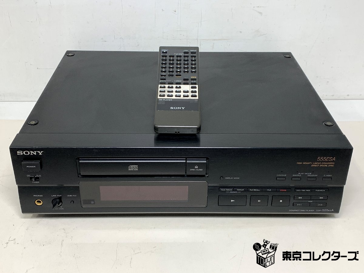 SONY CDP-555ESA リモコン付き ソニー CDプレーヤー …
