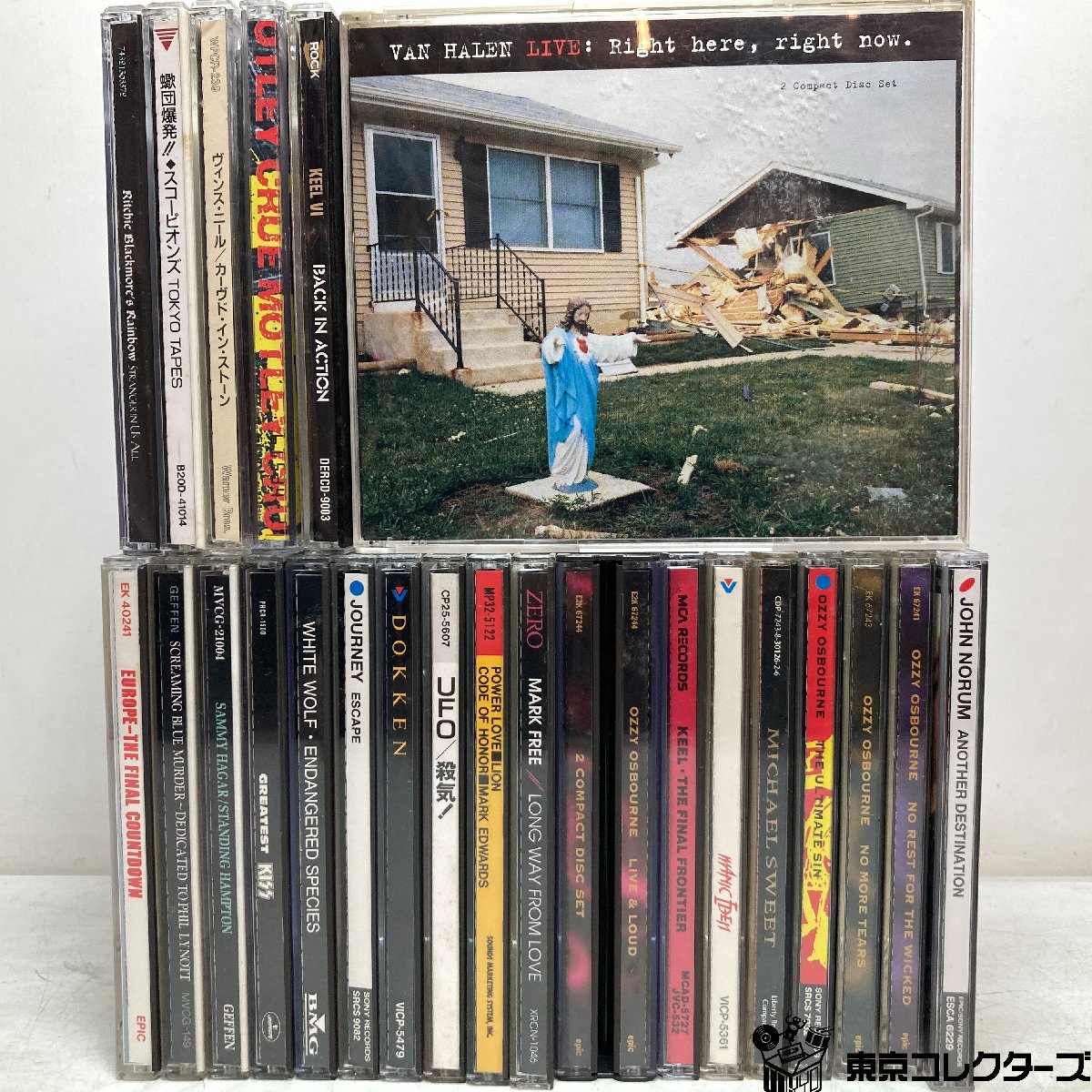 店頭買取【CD】HR/HM まとめて24枚 オジー・オズボーン ヴァン…