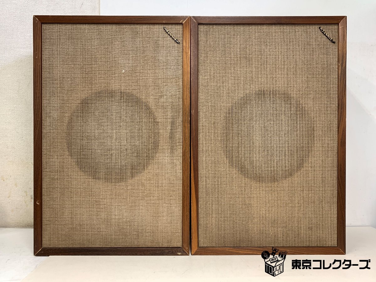 TANNOY LSU/HF/3LZG/8U ペア MONITOR GO…
