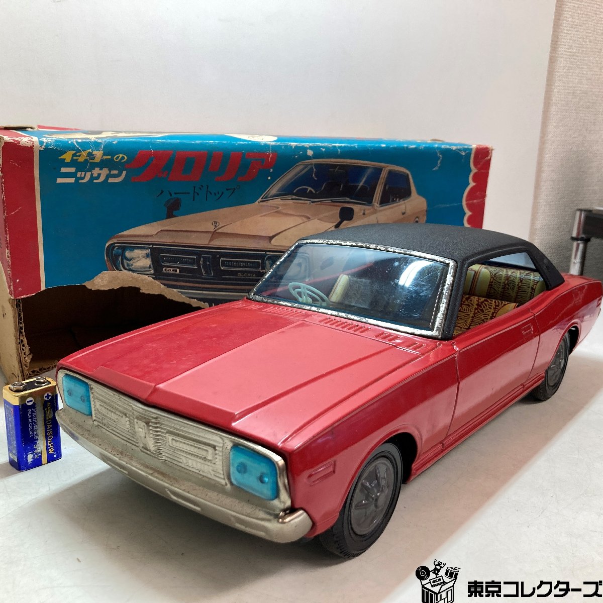 【出張買取】イチコー ニッサン グロリア ハードトップ 全長約41㎝ …