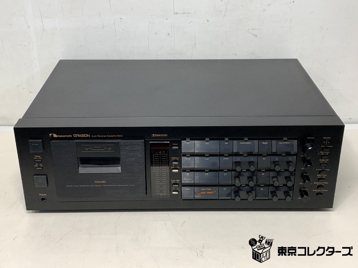 Nakamichi DRAGON ナカミチ カセットデッキ ドラゴン …