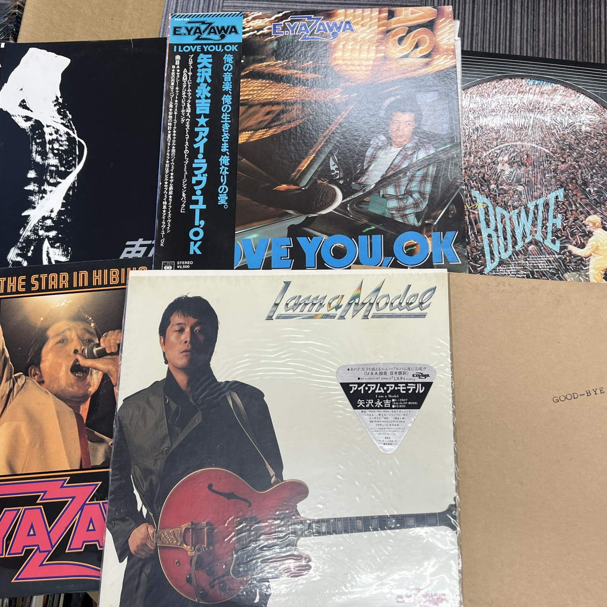 【店頭買取】矢沢永吉 デヴィッド・ボウイ LPレコード EP レコード…