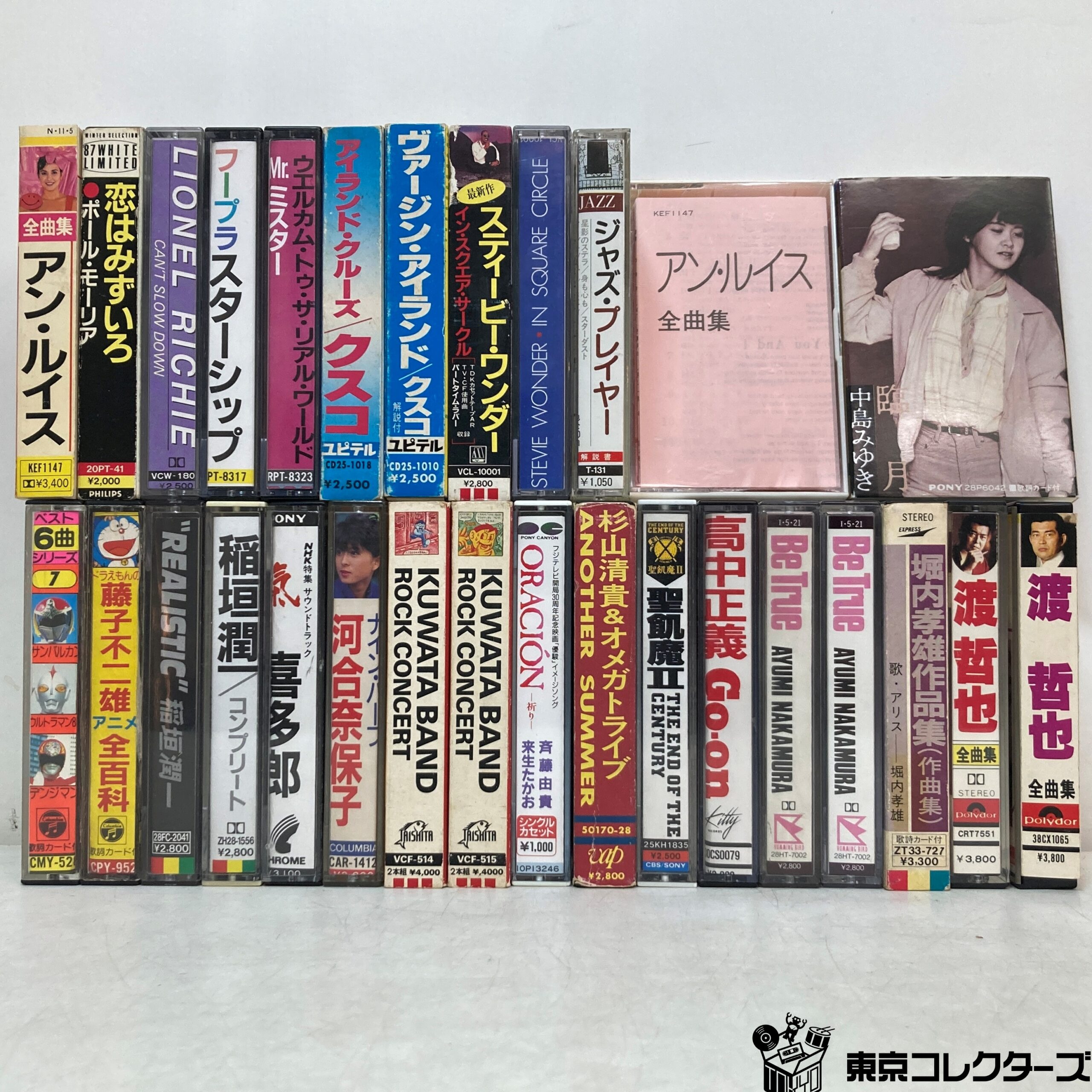 【出張買取】まとめて29本 カセットテープ 高中正義 斉藤由貴/来生た…