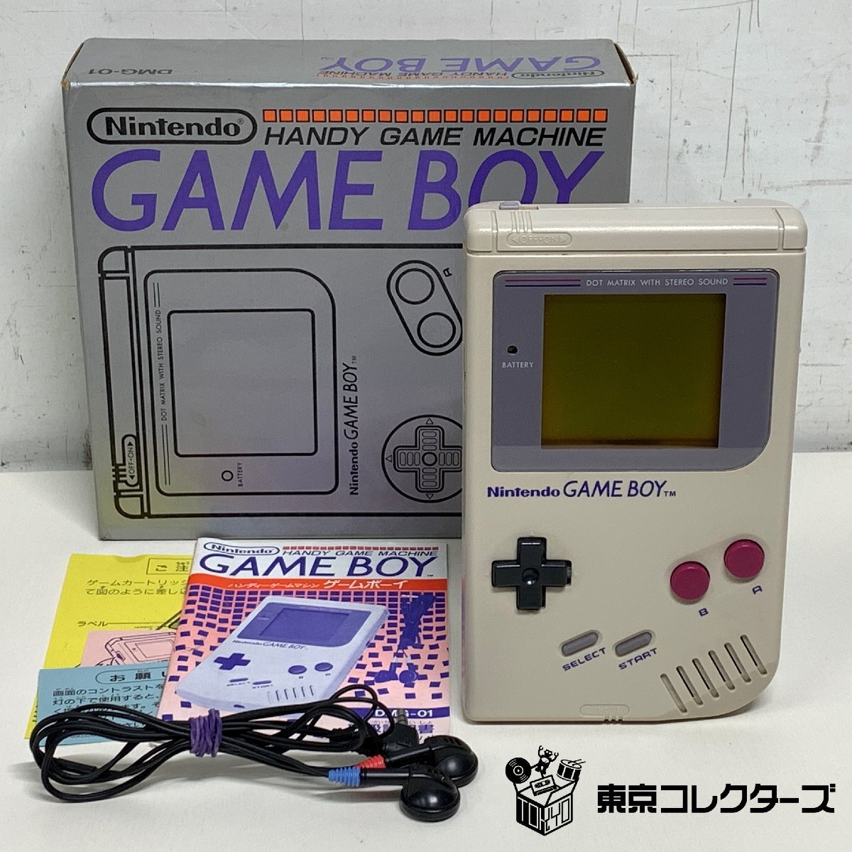 Nintendo ゲームボーイ 本体 DMG-01 元箱付き GAME…
