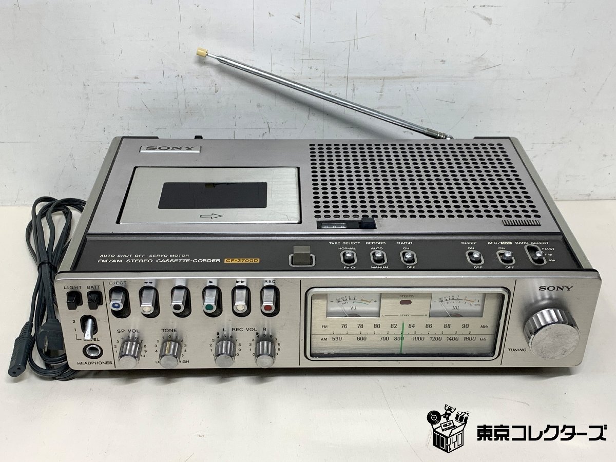 SONY CF-2700D ソニー FM/AM ステレオカセットコーダ…