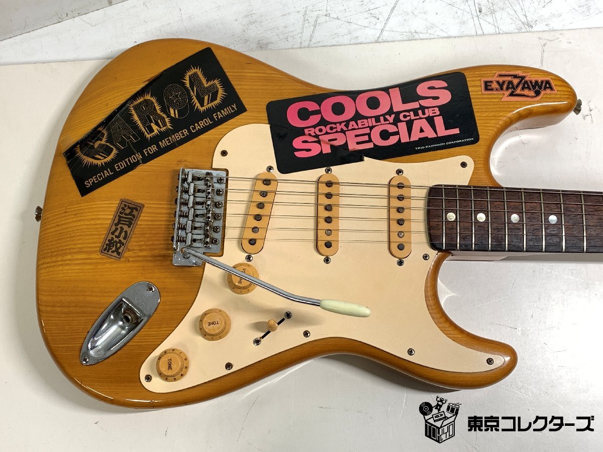 YAMAHA SR-400S Super R’nrolle…