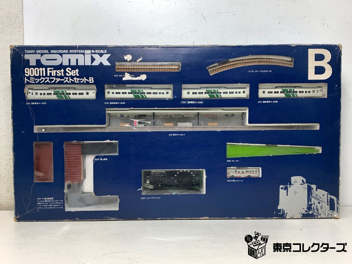 TOMIX 90011 トミックス ファーストセットB 国鉄185系電…