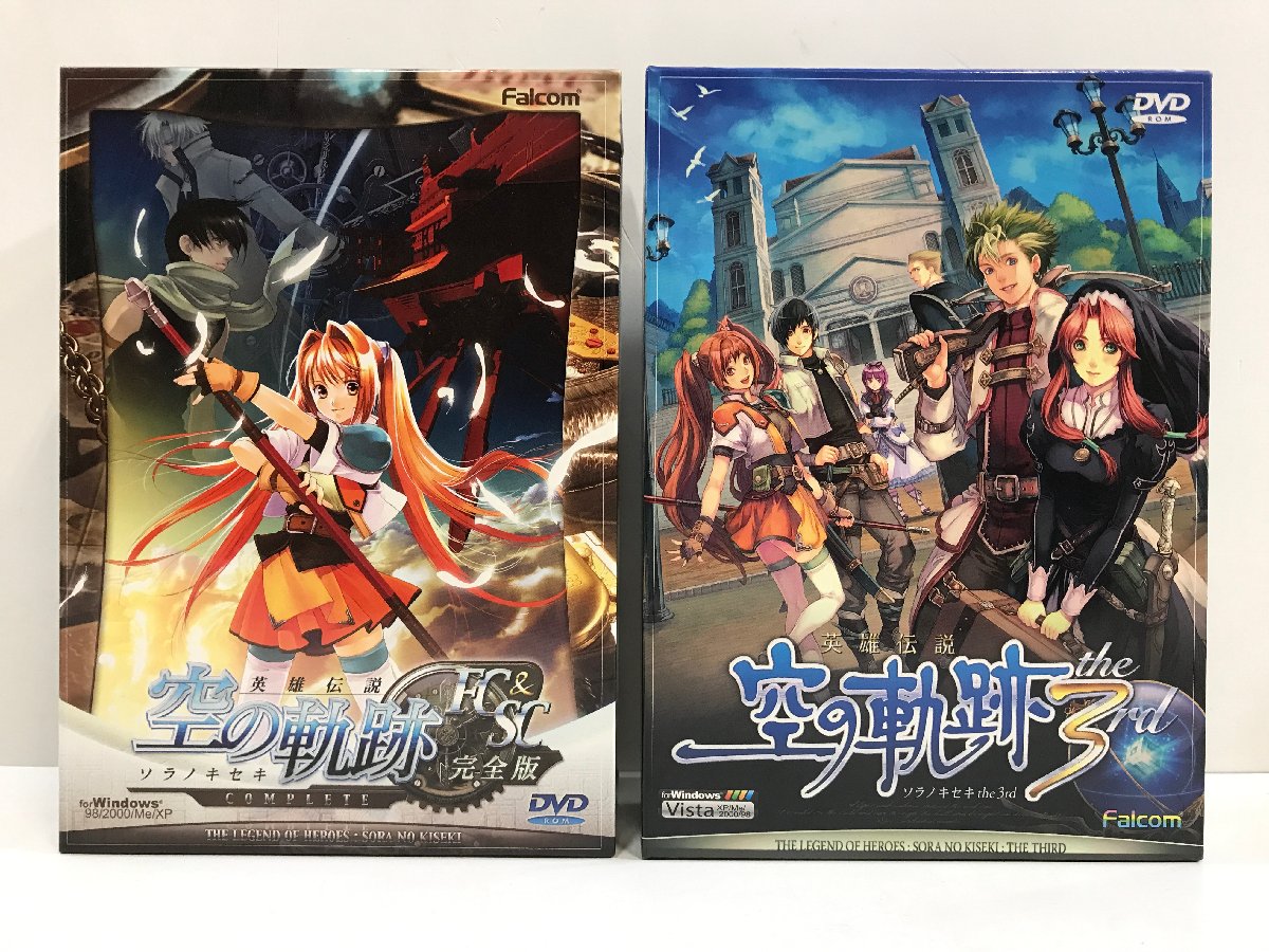 【店頭買取】PCゲーム 英雄伝説 空の軌跡 FC & SC …