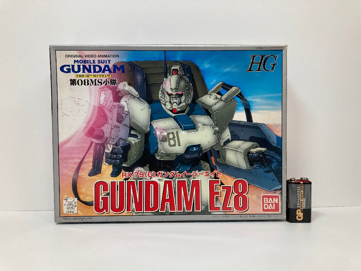 【出張買取】未組立 バンダイ HG RX-79[G] ガンダムイージーエイト GUNDAM Ez8 1/144 第08MS小隊