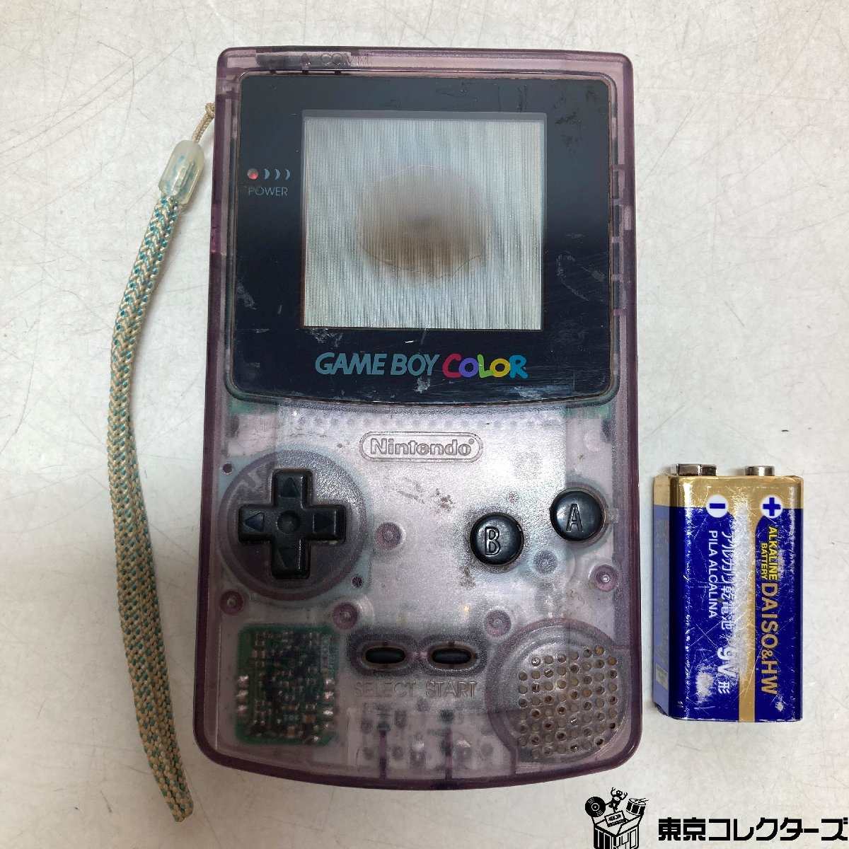 【店頭買取】任天堂 ゲームボーイカラー CGB-001 クリアパープル…