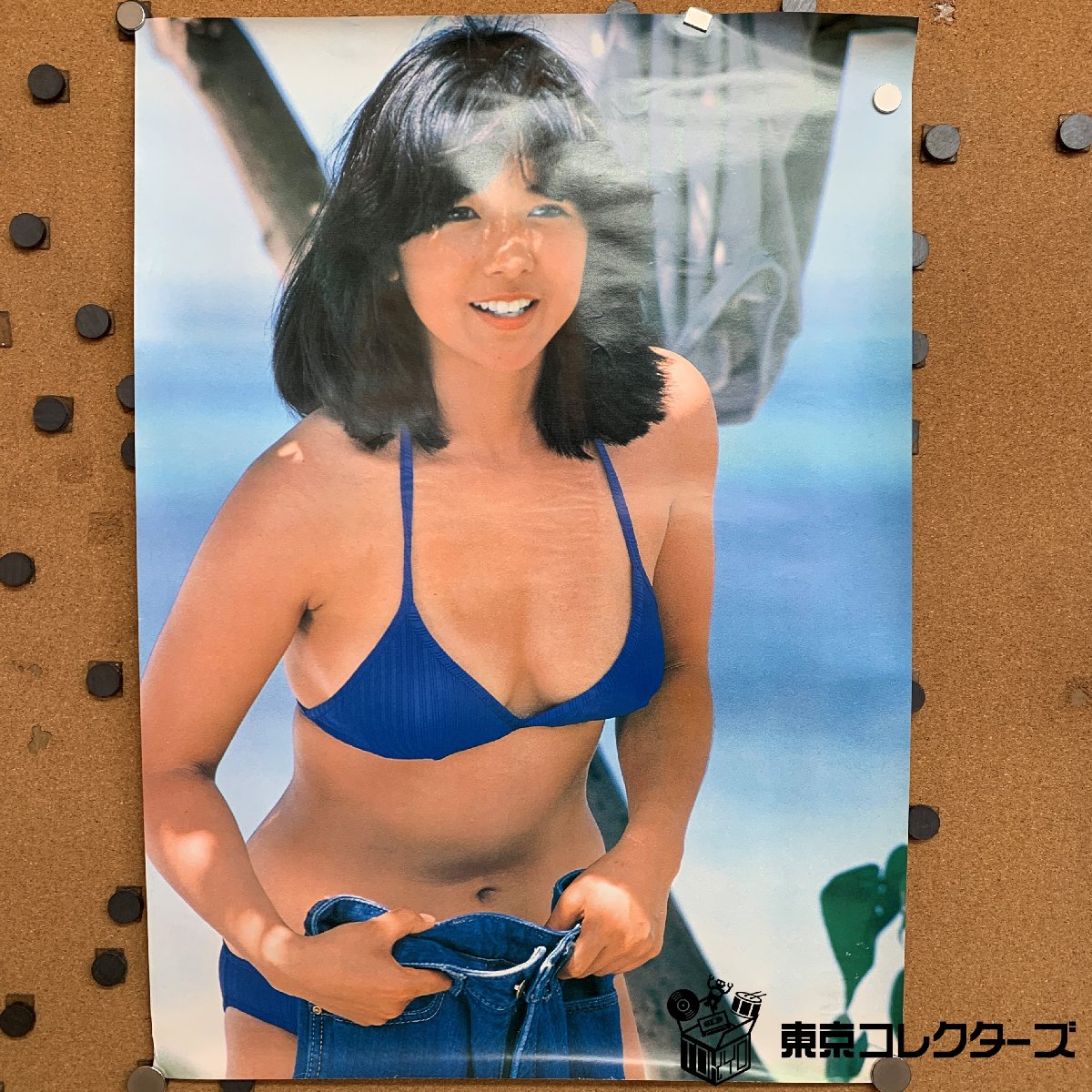 【出張買取】宮崎美子 水着 A2ポスター＜44.3cm×61.8cm＞…