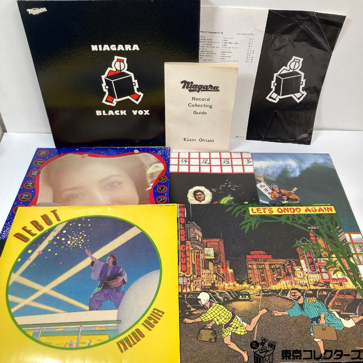 【店頭買取】5LP ナイアガラ ブラックボックス 大滝詠一 多羅尾坂内…