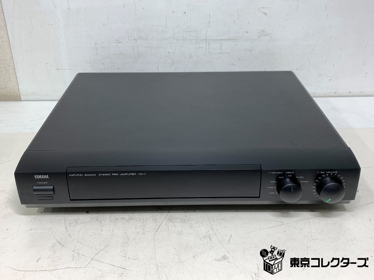 YAMAHA CX-1 ヤマハ プリアンプ MADE IN JAPAN
