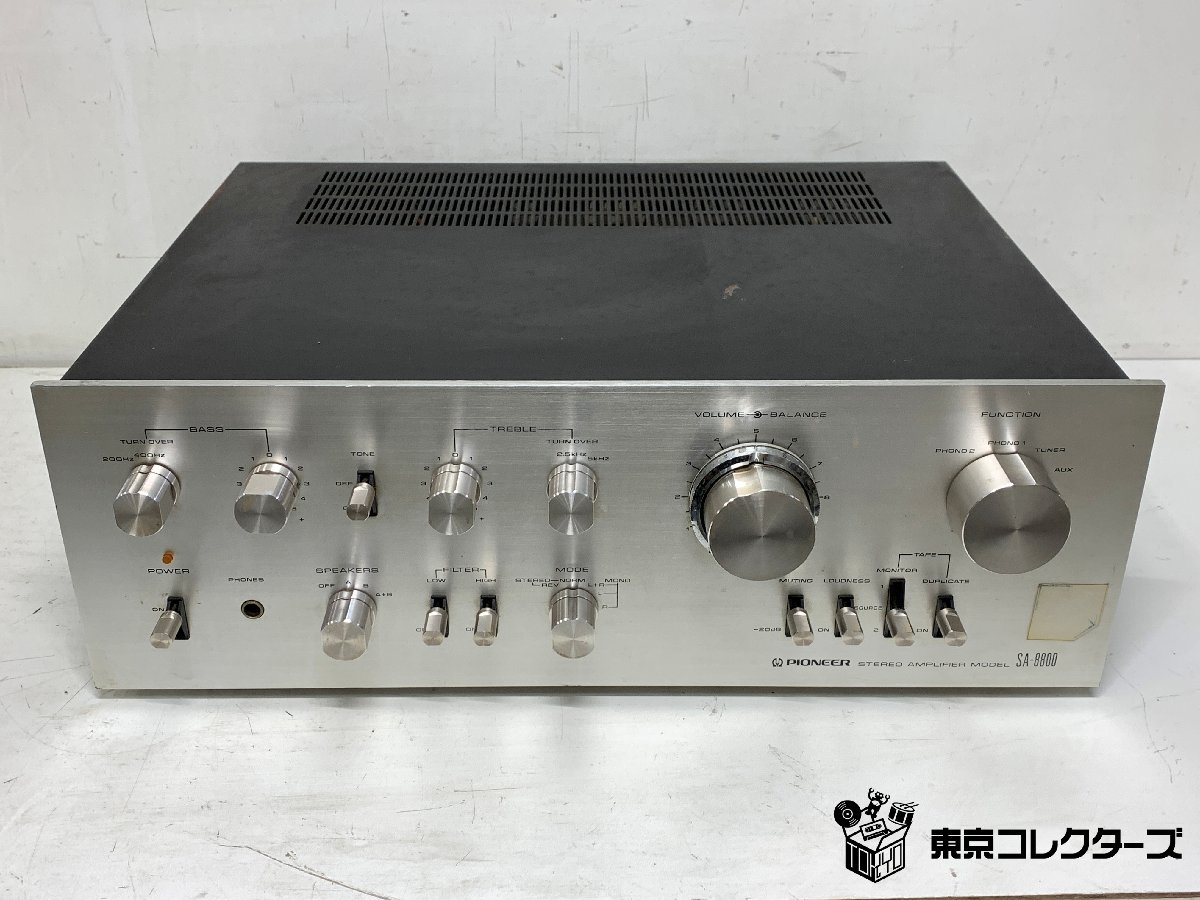 Pioneer SA-8800 パイオニア プリメインアンプ