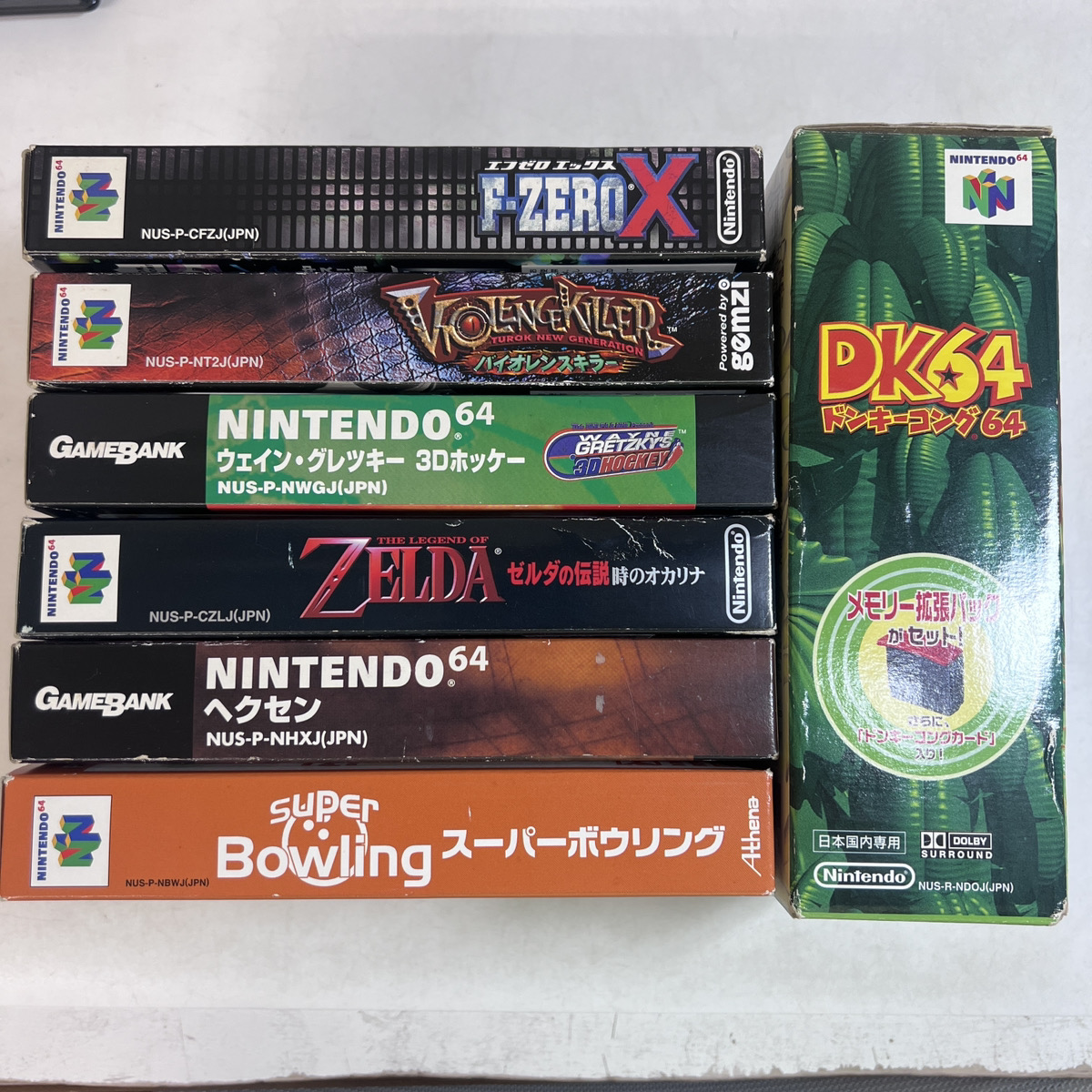 【店頭買取】N64 HEXEN ヘクセン / スーパーボウリング Super Bowling / ドンキーコング他《箱・取説あり》