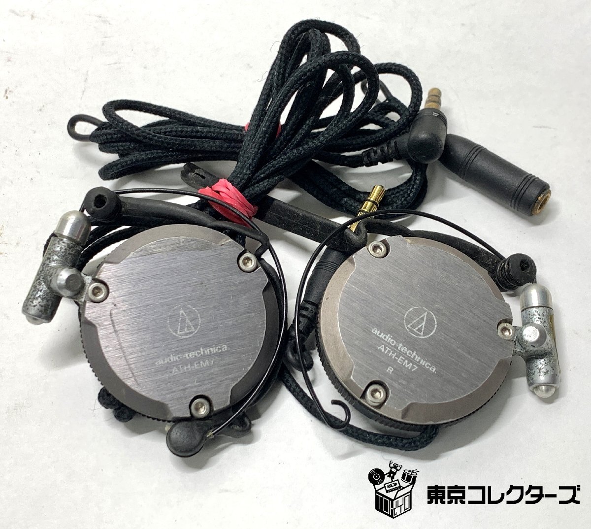 audio-technica ATH-EM7 オーディオテクニカ ヘッ…