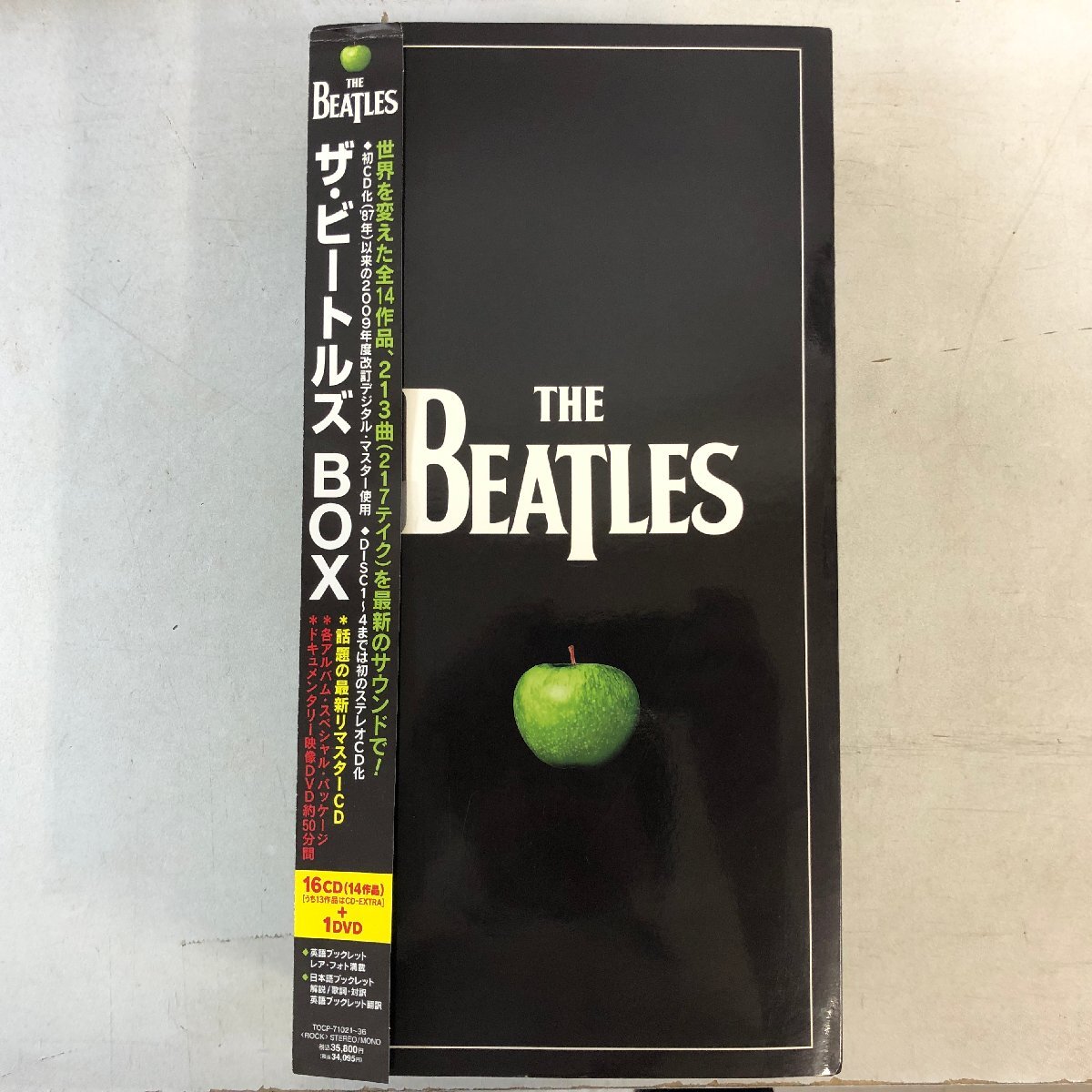 【CD+DVD】ザ・ビートルズ BOX / THE BEATLES B…