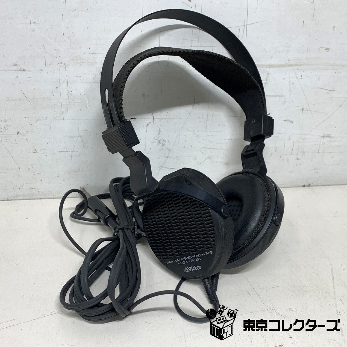 Victor HP-D35 ビクター ヘッドホン MADE IN JA…