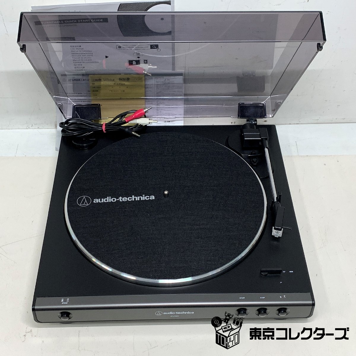 audio-technica AT-LP60X オーディオテクニカ レコードプレーヤー ターンテーブル