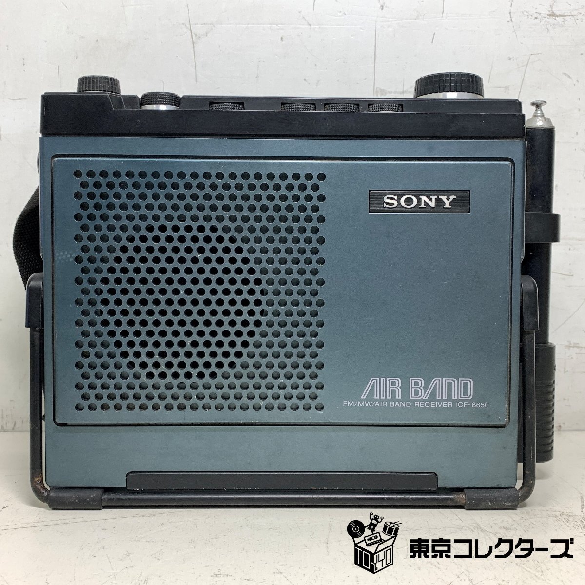 SONY ICF-8650 ソニー FM/AM/エアーバンド ポータブルラジオ