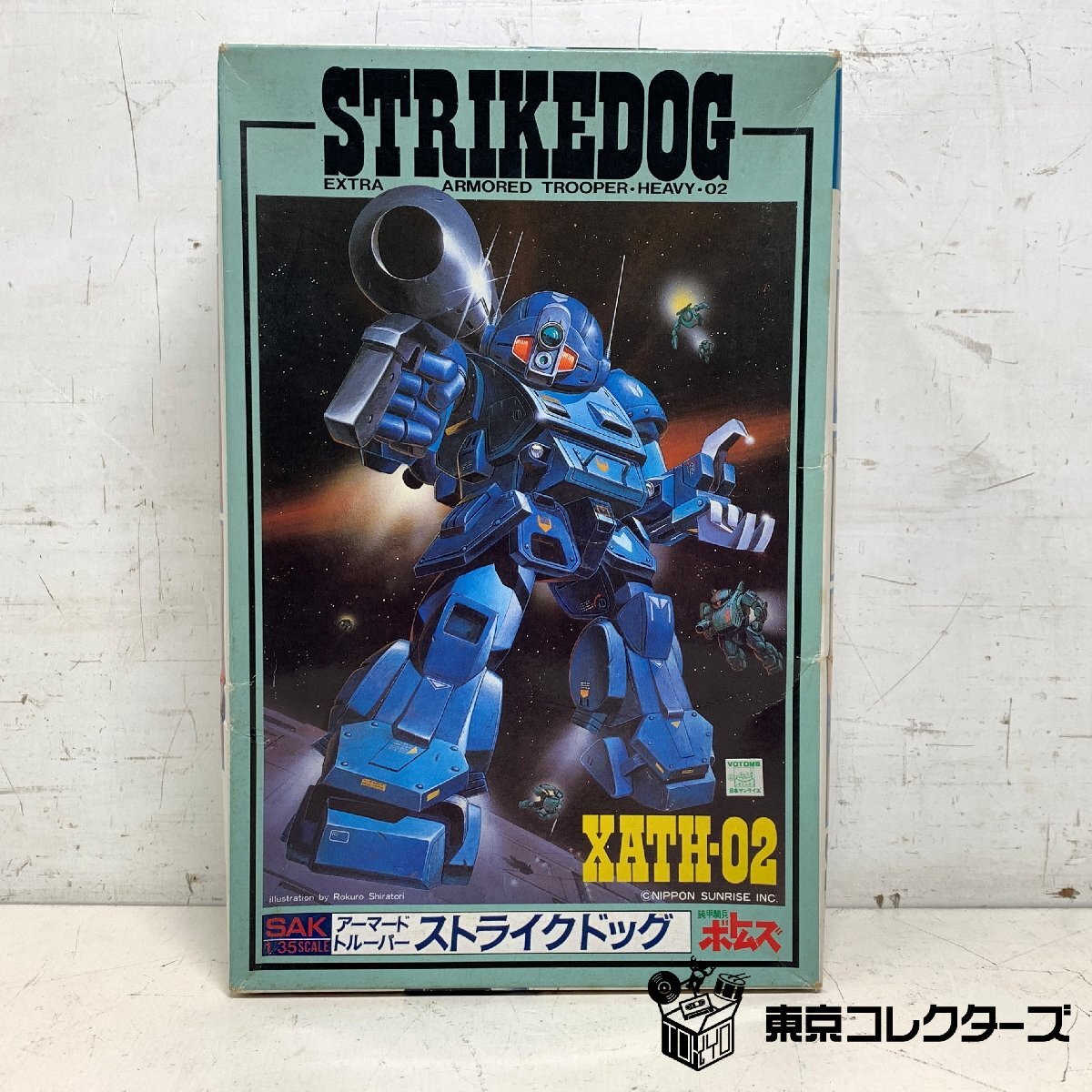 TAKARA 1/35 ストライクドッグ XATH-02 装甲騎兵ボト…