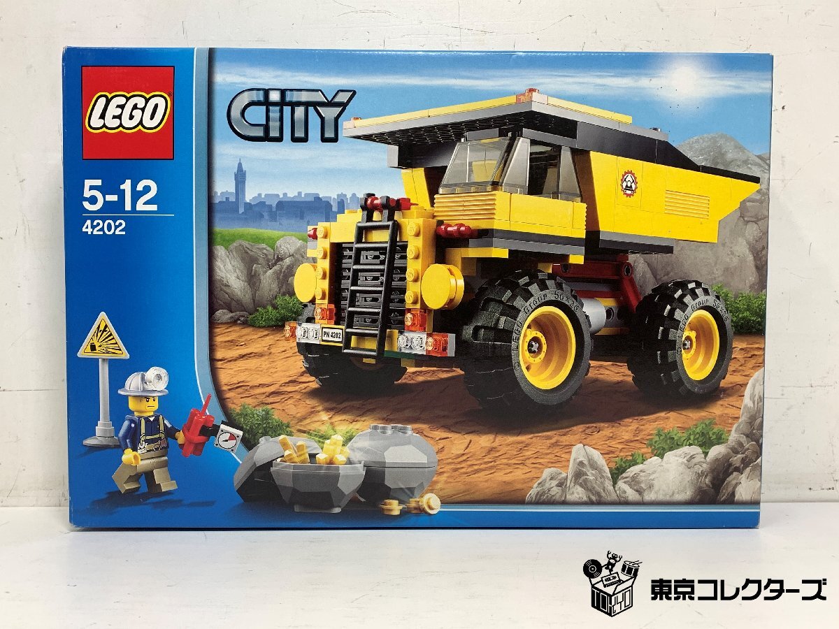 LEGO CITY 4202 ダンプトラック 未開封
