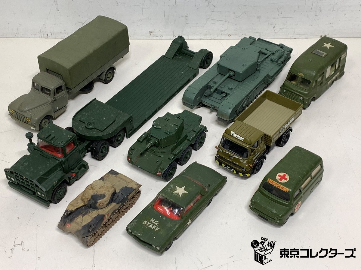 CORGI ミリタリーミニカーまとめて 戦車 装甲車 トレーラー チャ…