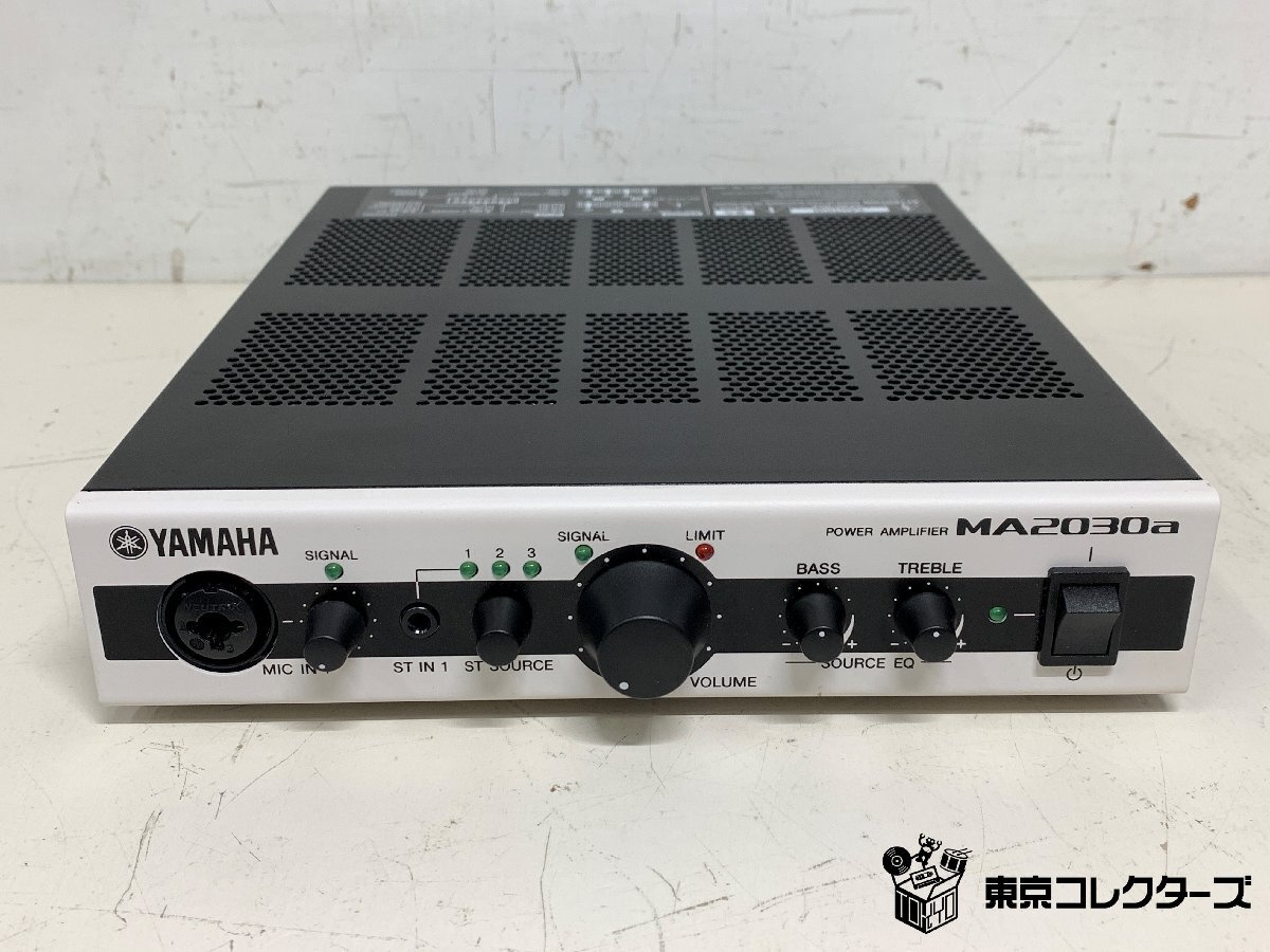YAMAHA MA2030a ヤマハ パワーアンプ