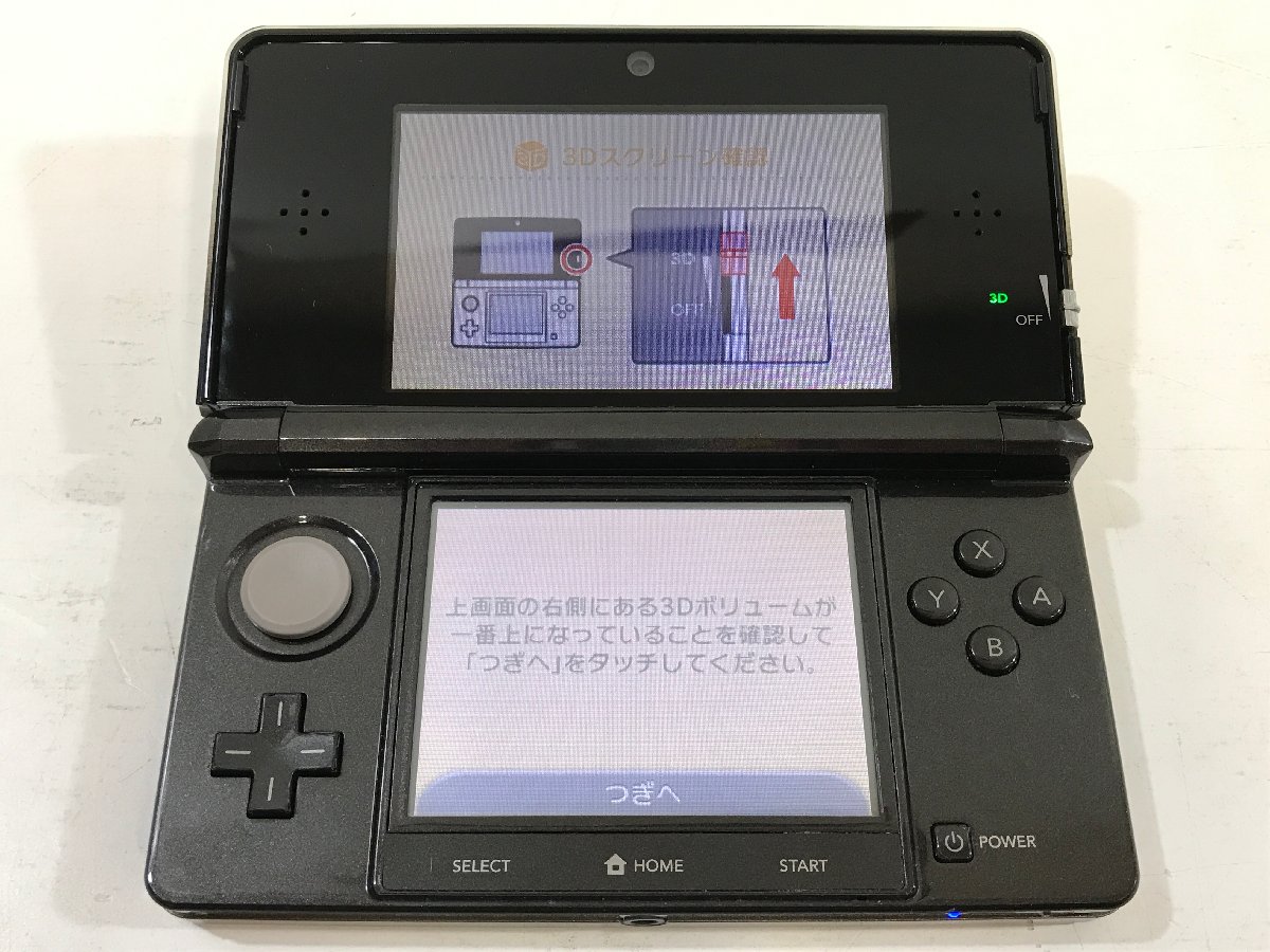 【出張買取】NINTENDO 3DS 本体 《ゲーム起動確認済・キズ少…