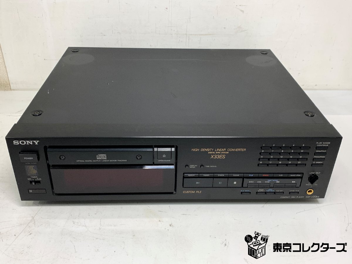 SONY CDP-X33ES ソニー CDプレーヤー MADE IN …
