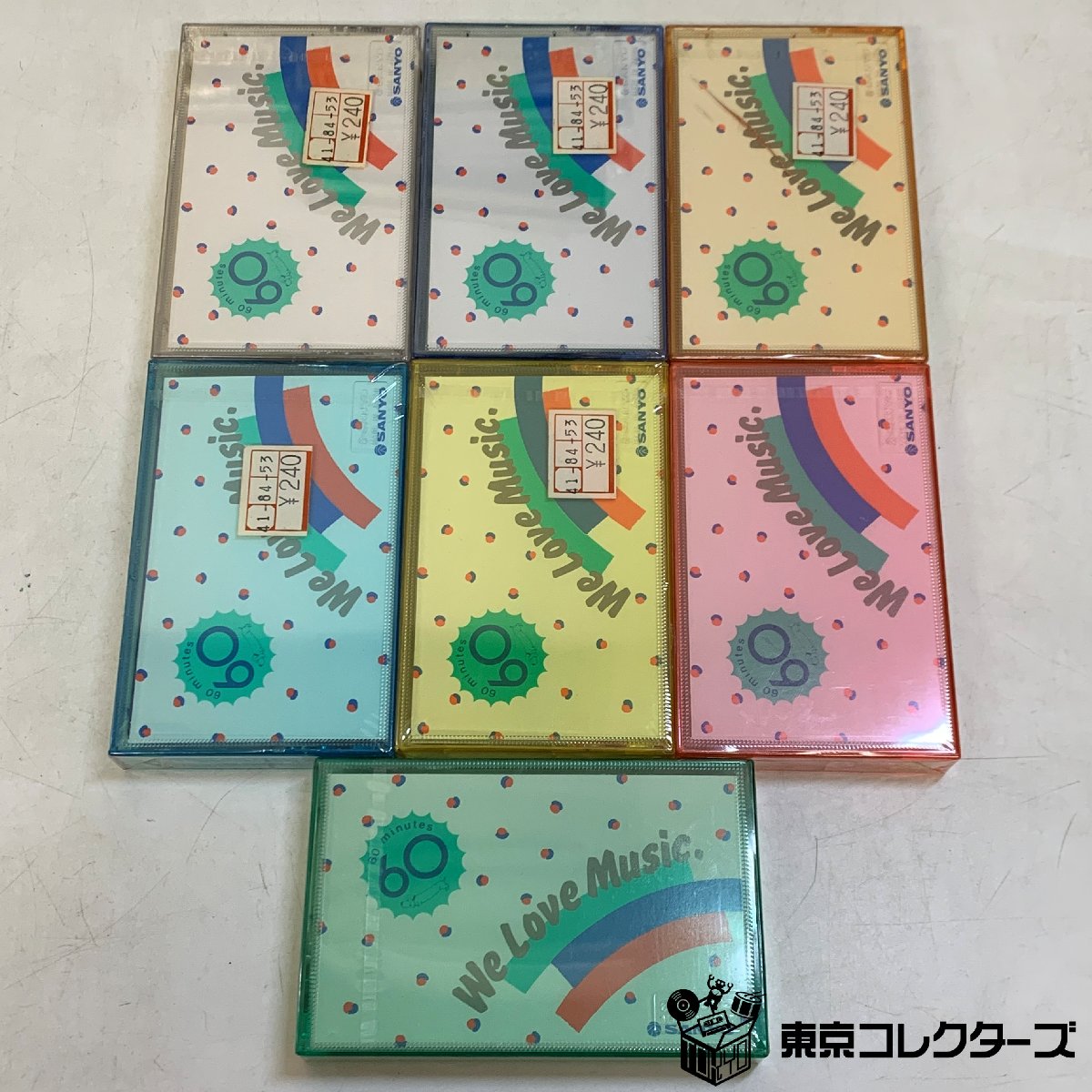 【出張買取】未開封カセットテープまとめて7点 サンヨー SANYO C…