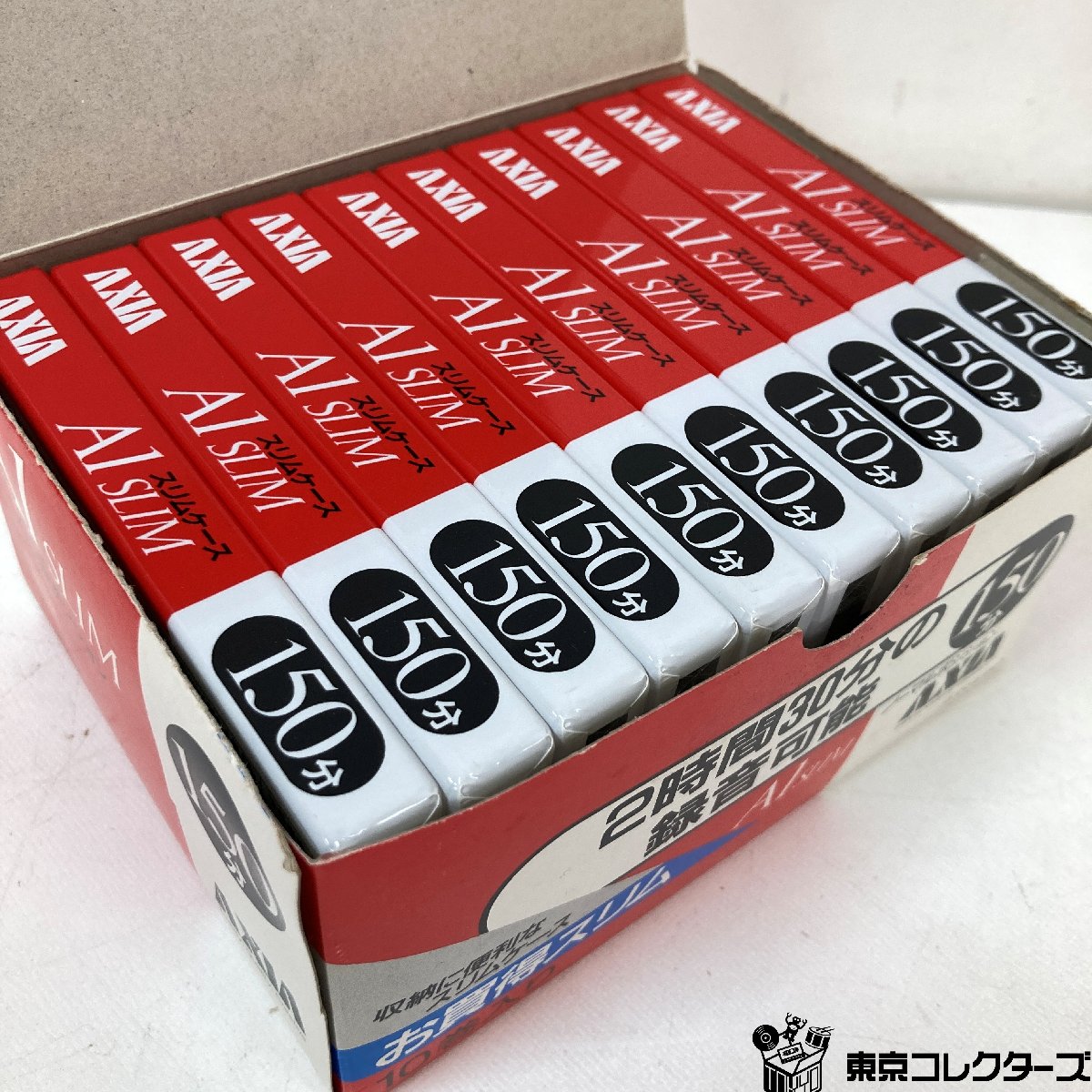 【出張買取】未開封 まとめて10本 カセットテープ AXIA A1 S…