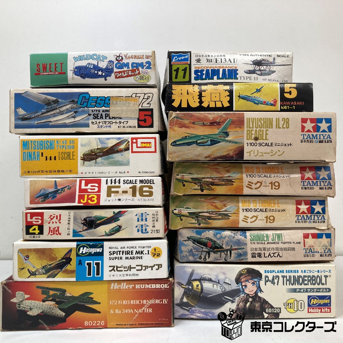 【出張買取】未組立 プラモデル まとめて14点 タミヤ ミグ-19 イ…