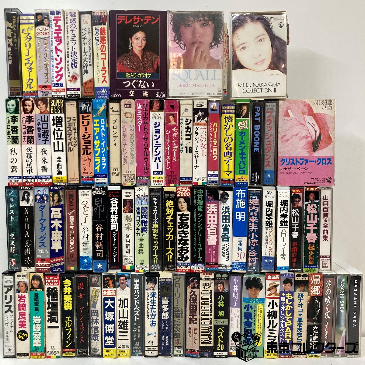 【出張買取】カセットテープ 松田聖子 中山美穂 小泉今日子 など  |…