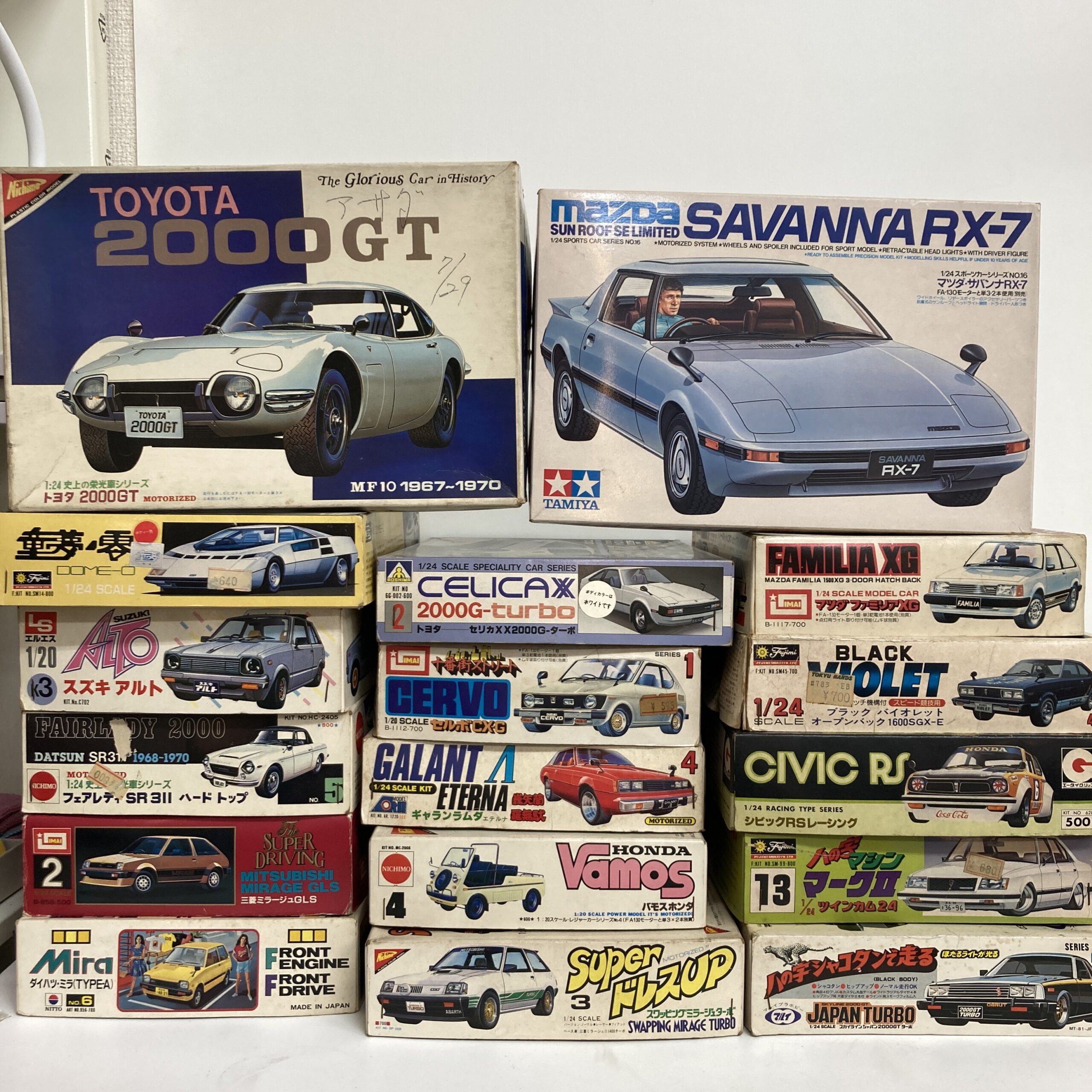 【出張買取】未組立プラモデル MAZDA RX-7 Savanna /…
