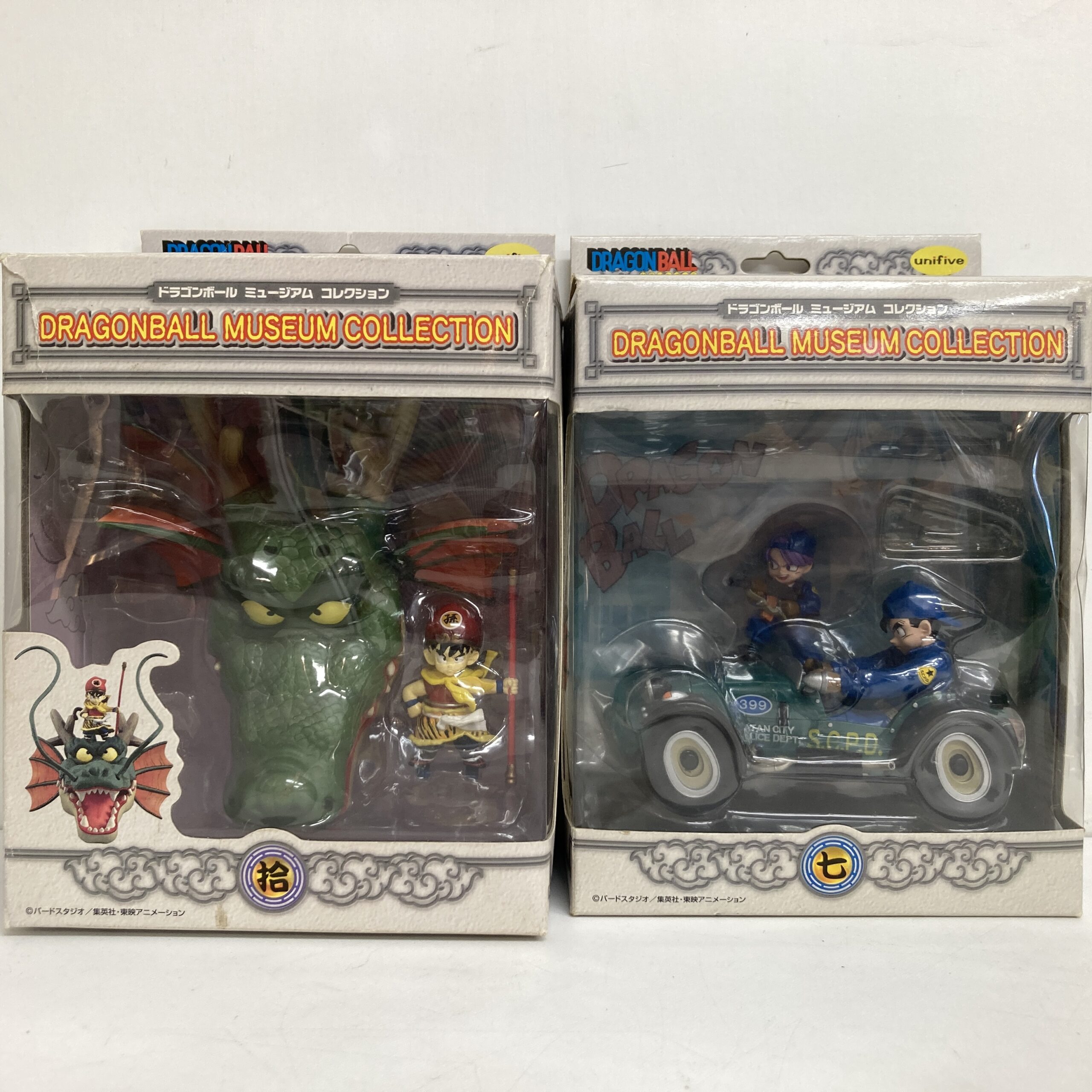【出張買取】フィギュア バンプレスト ドラゴンボールミュージアムコレク…