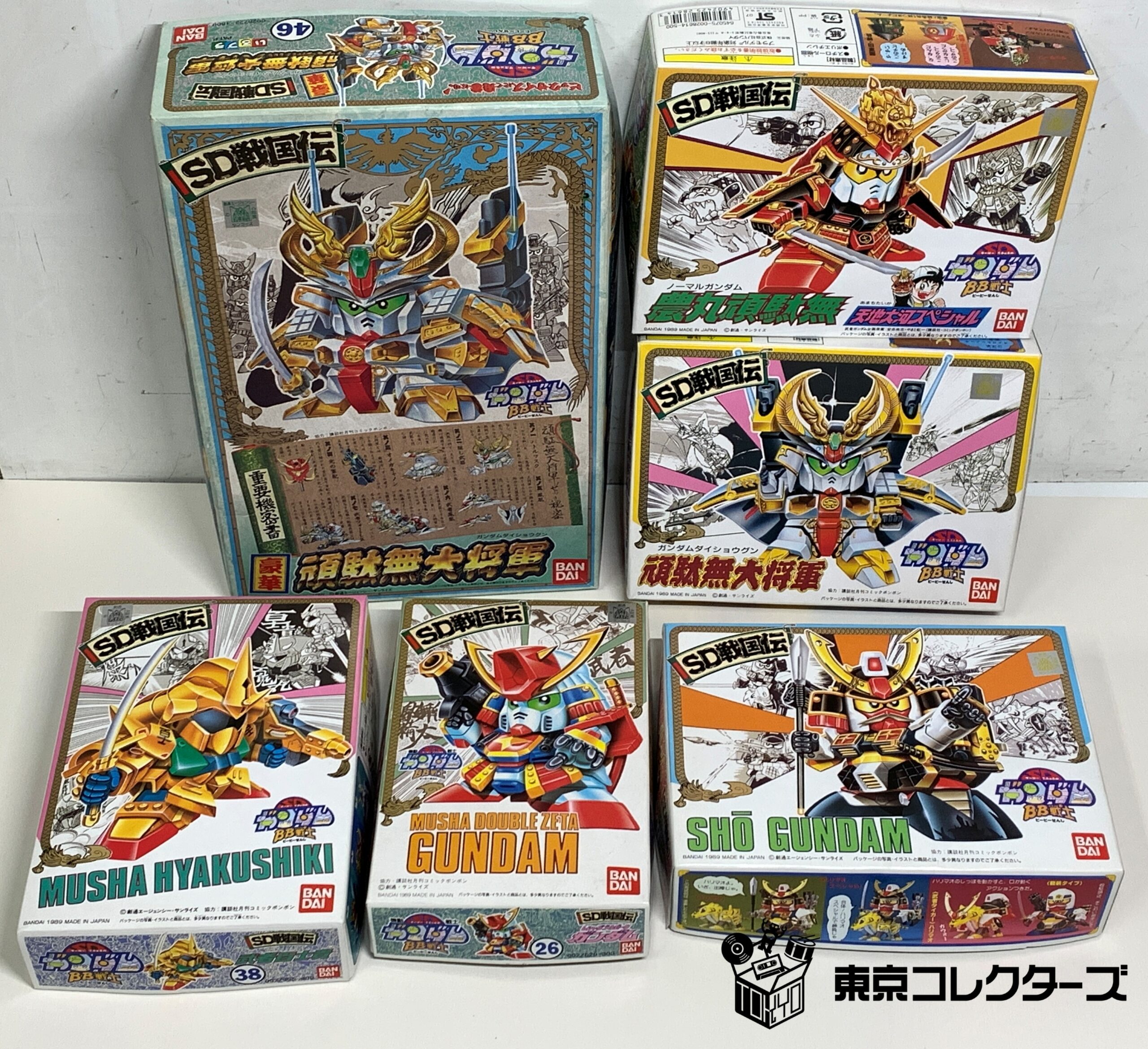 SDガンダム BB戦士 SD戦国伝 プラモデル BANDAI
