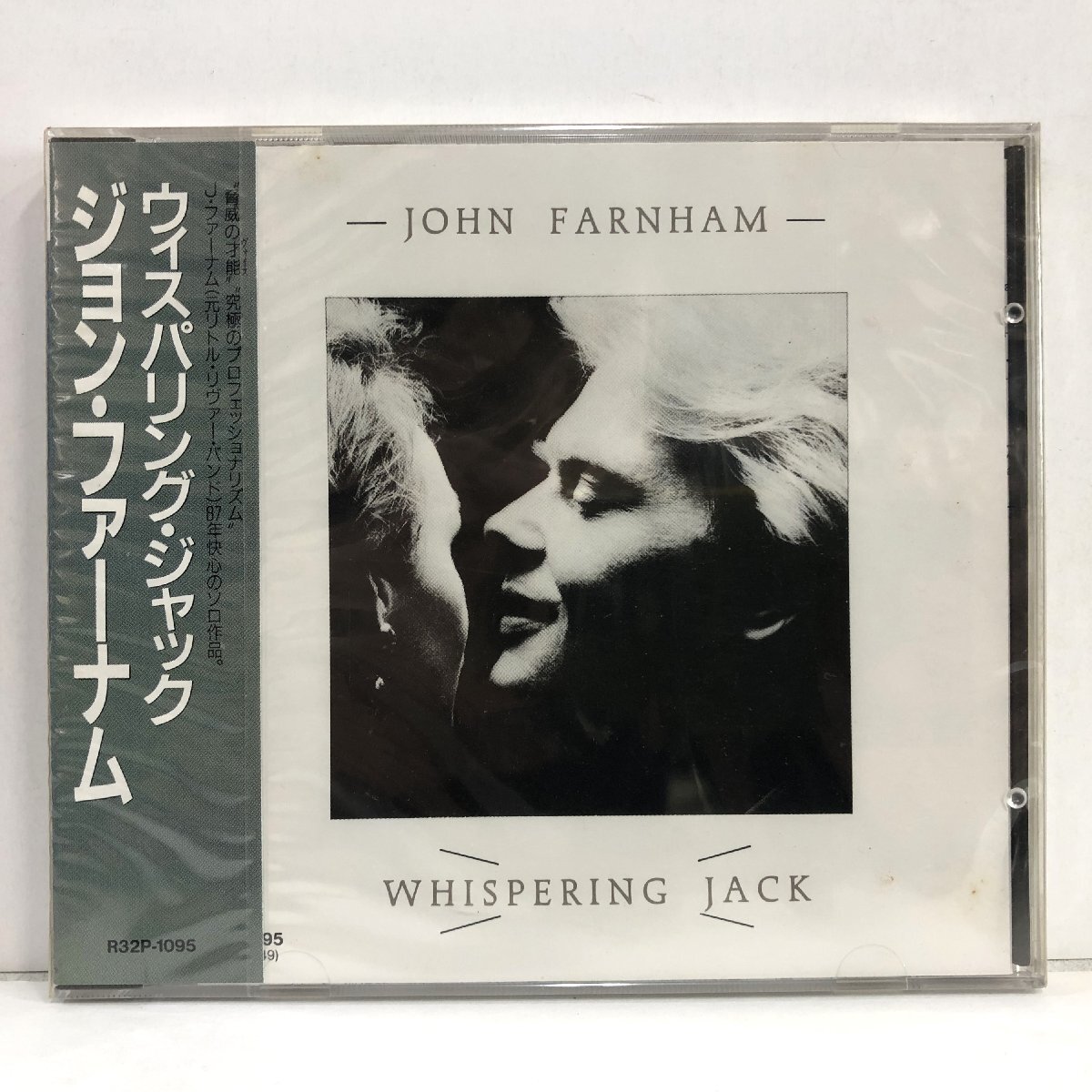 【未開封CD】ジョン・ファーナム JOHN FARNHAM / ウィスパリング・ジャック WHISPERING JACK / RCA R32P-1095