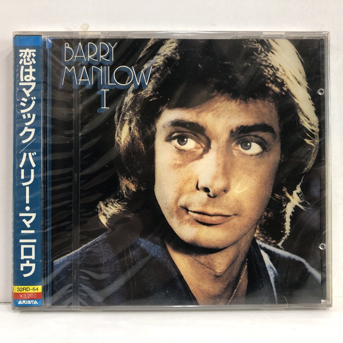 【未開封CD】バリー・マニロウ BARRY MANILOW / 恋はマジック～バリー・マニロウ・ファースト / 1986 ARISTA 32RD-64