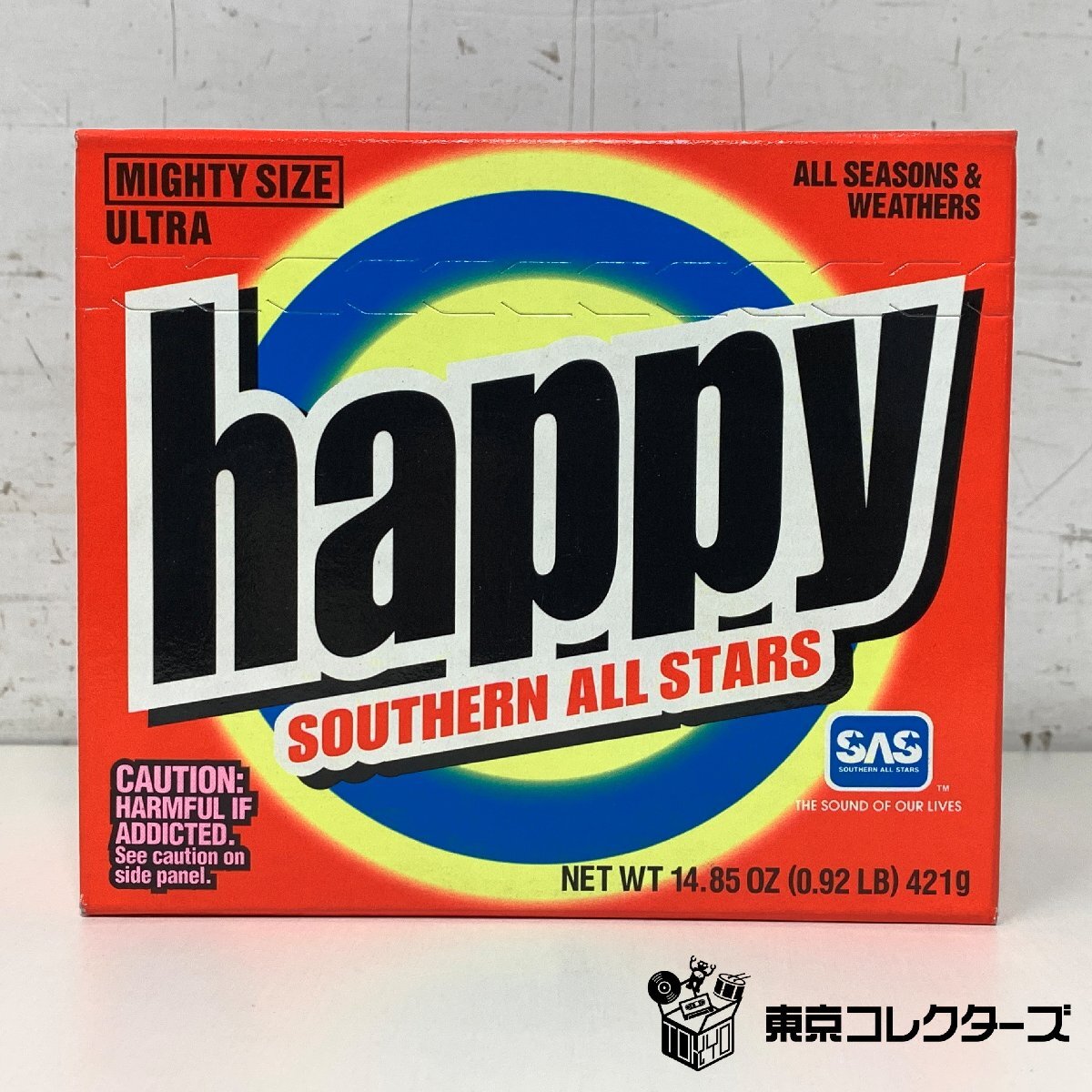 【未開封CD】サザンオールスターズ HAPPY! 限定生産 3枚組 特…