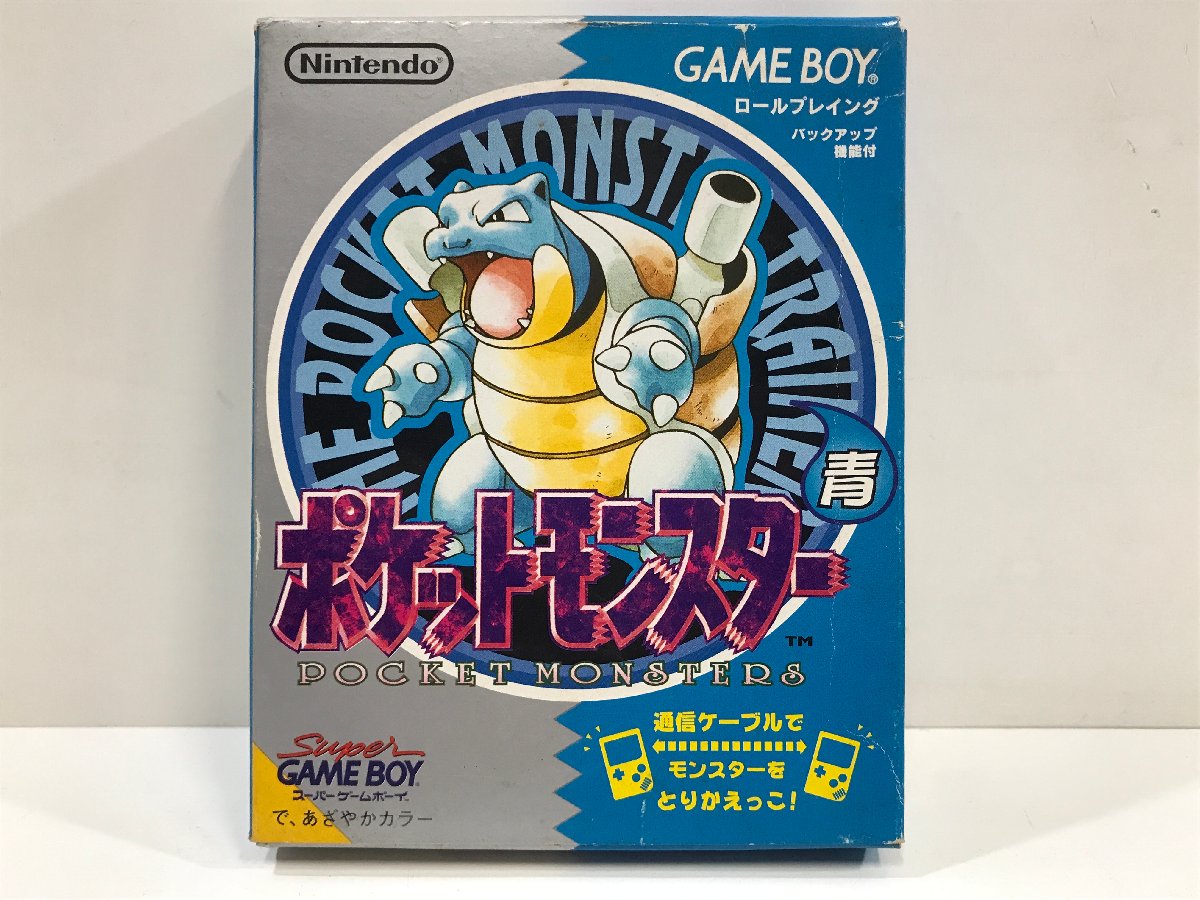 【出張買取】ゲームソフト GB ポケットモンスター 青《箱・取説あり》…