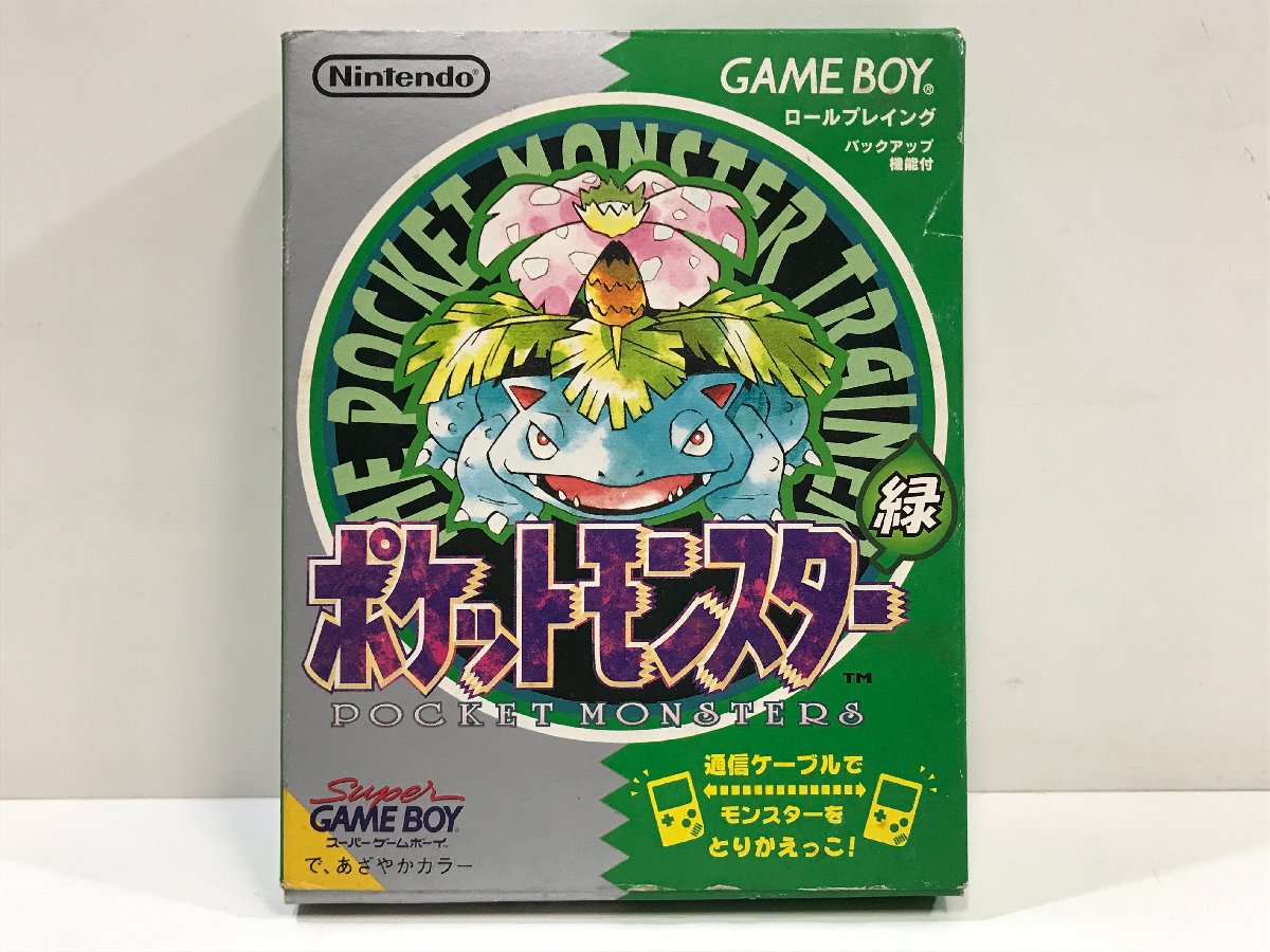 【出張買取】ゲームソフト GB ポケットモンスター 緑 《箱・取説あり…