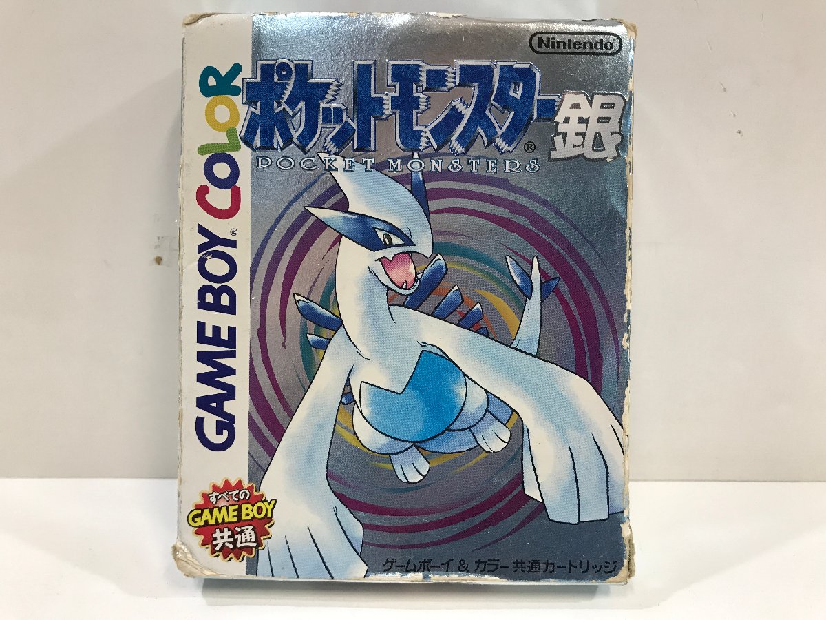 【出張買取】ゲームソフト GB ポケットモンスター 銀 《箱・取説あり…
