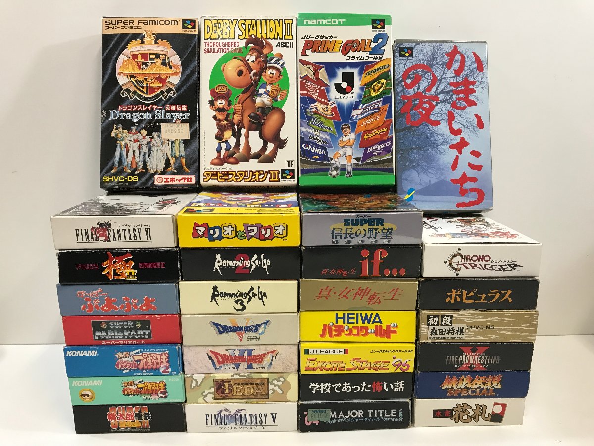 【出張買取】ゲームソフト SFC かまいたちの夜 ポピュラス ほか ス…