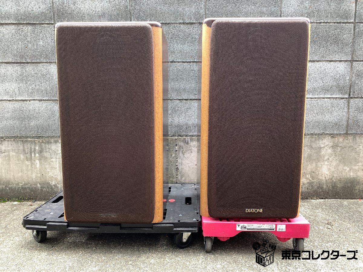 【出張買取】オーディオ DIATONE DS-2000Z ブックシェル…