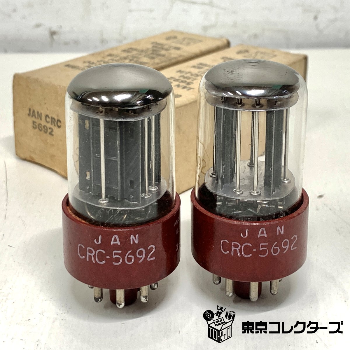 【出張買取】オーディオ 真空管 RCA JAN CRC-5692｜東京…