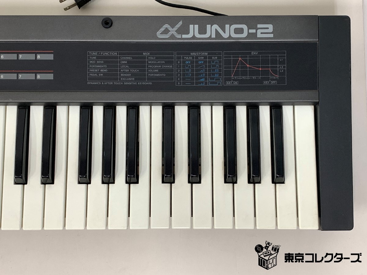 【出張買取】楽器 Roland αJuno-2 ローランド アナログシ…
